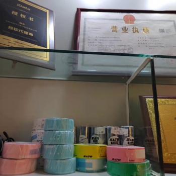 SATO 佐藤工业条码打印机成都青稞伟业总代