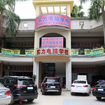 模具编程入门先学什么