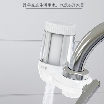 享受健康水源，科漫**净水器初体验