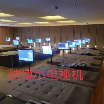 22英寸液晶显示器SPA桑拿洗浴足浴触摸超簿
