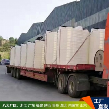 1.5吨沥青储存罐 抗冲击 染料槽精纺用 LLDPE材质 交货周期短