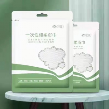 源头厂家**纯棉一次性足浴毛巾，一次性浴巾