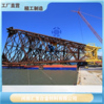 海洋工程外加电流阴极保护系统 汇龙阴极?；ず愕缥灰亲手? /></a></div>
	<div   id=