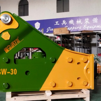 绥芬河液压机械工兵破碎锤YSW-30