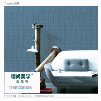 新品墙基布玻纤壁布源厂价**