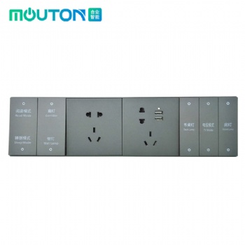 MOUTON酒店智能轻触开关