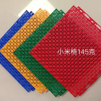 耀隆体育-方扣小米格 悬浮式拼装地板