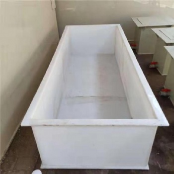 焊接水箱用pp塑料板A南京焊接水箱用pp塑料板A焊接水箱用pp塑料板厂家