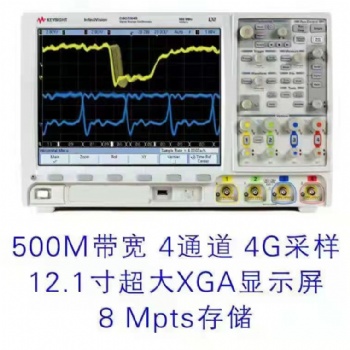 仪器仪表电子工具测量仪器