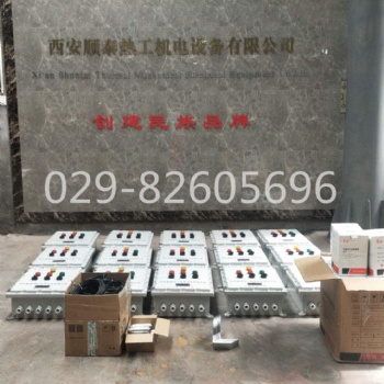 烤包箱熄火?；た刂谱爸? width=