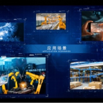 数字化管理系统-鸿宇数字化管理系统解决方案