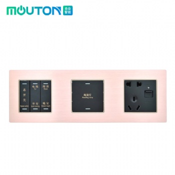 MOUTON瑾程酒店轻触智能开关