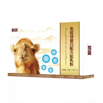 那鸿免疫球蛋白配方驼乳粉 225克