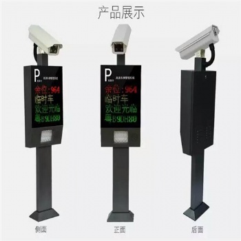 车牌识别主要优点是什么
