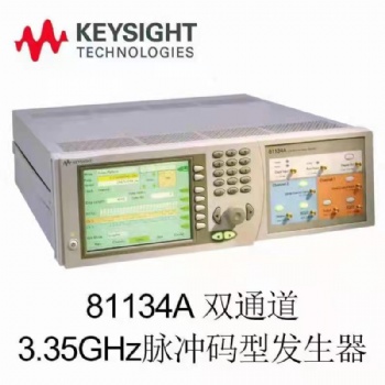 仪器仪表电子测量工具