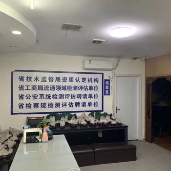湖南珠宝鉴定机构真假识别