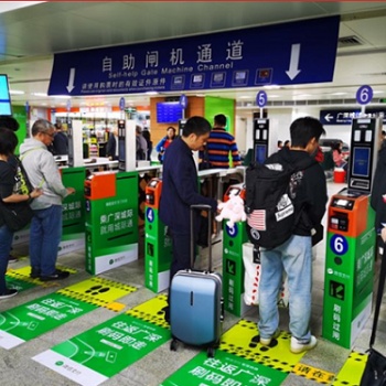 高铁售检票实训票务实训系统