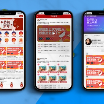 在线直播授课系统**运营级别源码支持二次开发