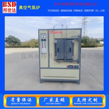 BXZQ-30-10?真空气氛炉 气氛保护烧结炉 真空实验炉