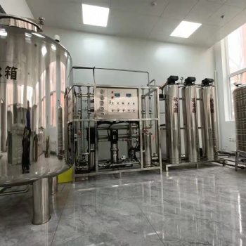 河北天津工业反渗透纯净水设备 水处理设备厂家批发