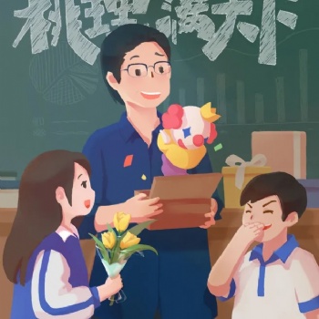教资资格证面试需要什么资料教师资格证面试培训