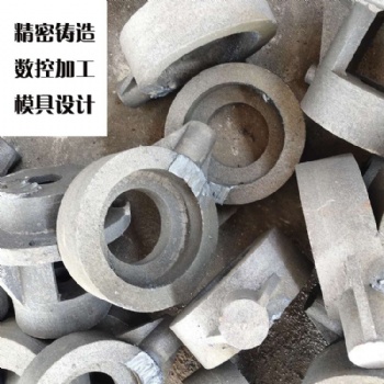 CNC机加工铝合金不锈钢黄铜塑料五金数控车铣床机械精密零件定制
