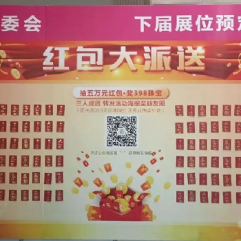 时尚岛城，轻奢珠宝供不应求