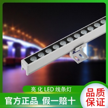 LED单色线条灯明可诺私?？钕咛醯芼mx512洗墙灯
