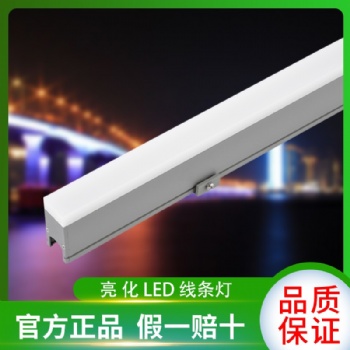 dmx512线条灯明可诺私?？钕咛醯苐ed单色户外洗墙灯