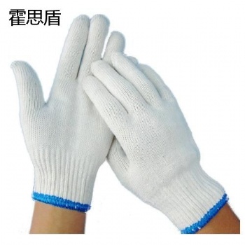 青岛劳保手套厂家**