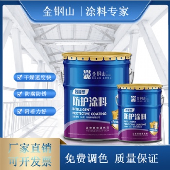 游泳池底**防腐涂料 **环氧树脂防腐涂料