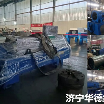 巴彦淖尔离心脱水机的维修和故障问题