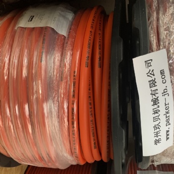 PARKER派克软管 518D系列绝缘热塑软管 可提供双联或多联结构产品