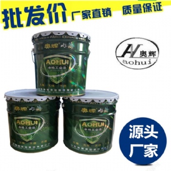 环氧脂底漆厂家 环氧脂**格 山东环氧脂**格多少