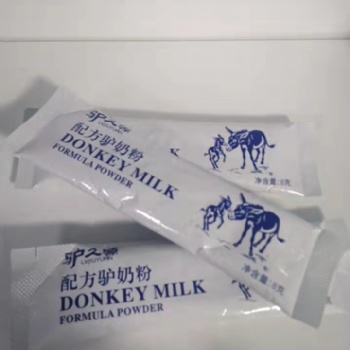 驴奶粉贴牌 奶粉代加工 驴奶粉批发 乳制品代加工 饮料贴牌