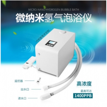 氢气泡浴仪“泡”走肌肤问题