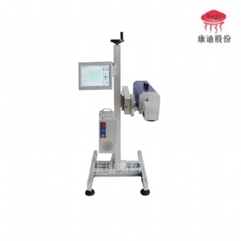 康迪光纤激机KDGX