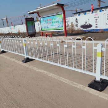 人行道京式镀锌管护栏 机动车道市政道路护栏 倒U行焊接式隔离栏