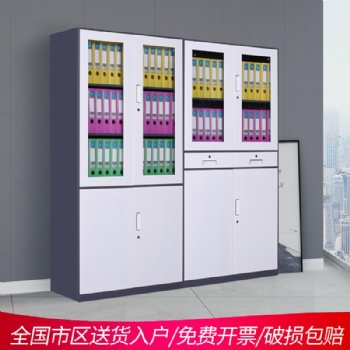 石家庄档案文件柜批发|资料档案柜