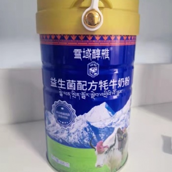牦牛奶粉贴牌 奶粉代加工 乳制品贴牌 饮料代加工 牦牛奶粉代加工