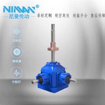供应SNL100丝杆升降机 电动不锈钢手摇滚珠精密升降器 小型立式提升机
