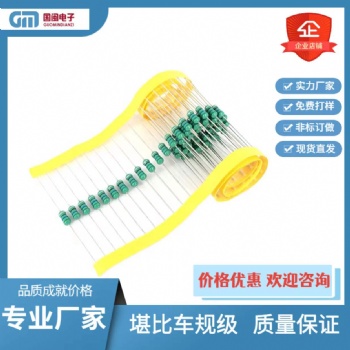 专业厂家插件编带0307色环电感1/4W 2.2UH/2R2K 3.3UH/3R3K可成型