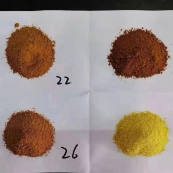 造纸厂污水絮凝剂沉淀剂 萄糖酸钠在建筑工业中的应用范围