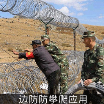 宁夏刺绳护栏网防护强厂家批发价格现货