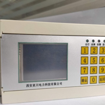 宣城RXYK KQ消防应急疏散余压控制器