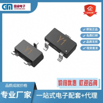 代理**长电贴片三极管SS8050 丝印Y1 SOT-23封装NPN晶体管大电流