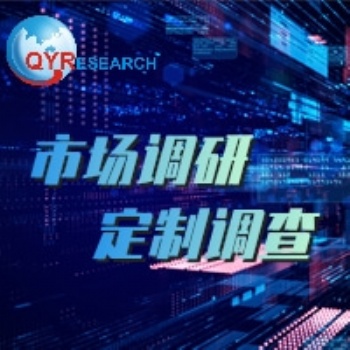 2021-2027全球及中国磁性实验室摇床行业研究及十四五规划分析报告
