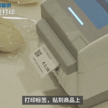 面包店日期标签打印机
