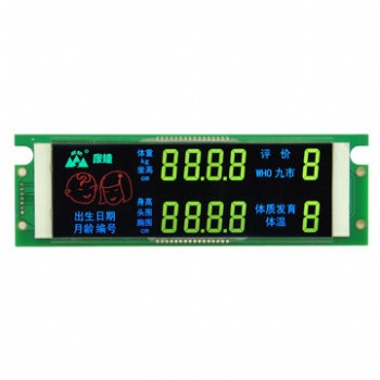 电动车 家用电器 仪器仪表 **器械LCD段码屏定制