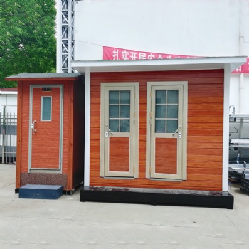 云南移动厕所定制 工地街道农村环保厕所 公共卫生间